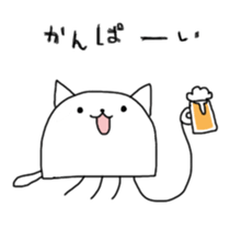 Jellyfish cat sticker #1519873