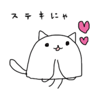 Jellyfish cat sticker #1519876