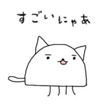 Jellyfish cat sticker #1519878