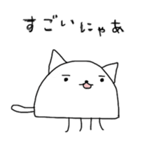 Jellyfish cat sticker #1519878