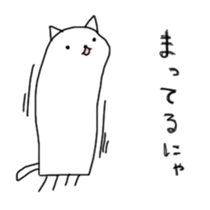 Jellyfish cat sticker #1519879