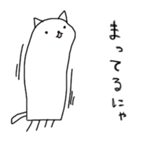 Jellyfish cat sticker #1519879