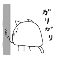 Jellyfish cat sticker #1519881