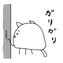 Jellyfish cat sticker #1519881