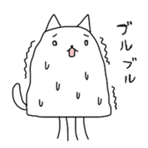 Jellyfish cat sticker #1519884