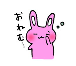 Hero rabbit sticker #1520064