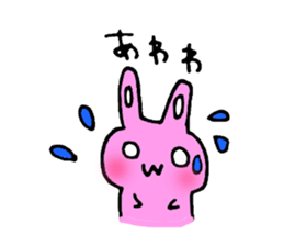 Hero rabbit sticker #1520065