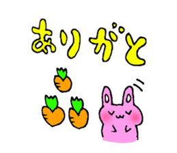 Hero rabbit sticker #1520067