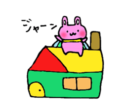 Hero rabbit sticker #1520074