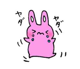 Hero rabbit sticker #1520076