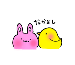 Hero rabbit sticker #1520077