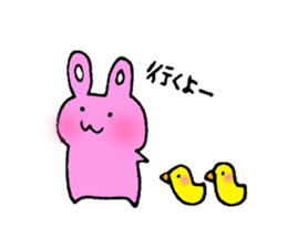 Hero rabbit sticker #1520082