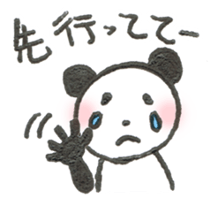 The sticker for waiting sticker #1520189