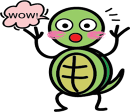 The Tortoise sticker #1520211