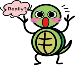 The Tortoise sticker #1520216