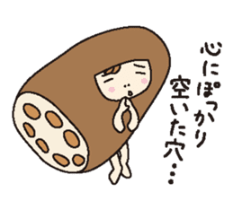 Kigurumiko By Megumi
