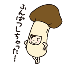 KIGURUMIKO sticker #1520293