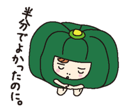 KIGURUMIKO sticker #1520294