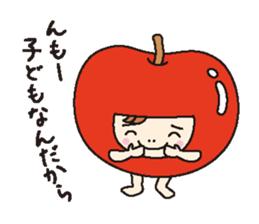 KIGURUMIKO sticker #1520295