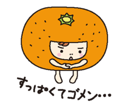 KIGURUMIKO sticker #1520297