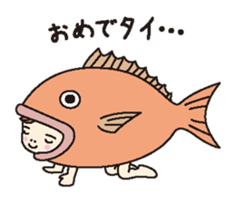 KIGURUMIKO sticker #1520298