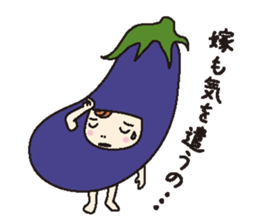 KIGURUMIKO sticker #1520299