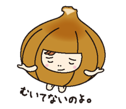 KIGURUMIKO sticker #1520300
