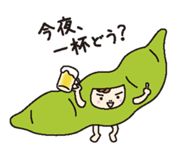 KIGURUMIKO sticker #1520309