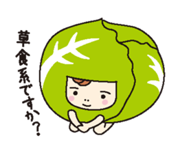 KIGURUMIKO sticker #1520317