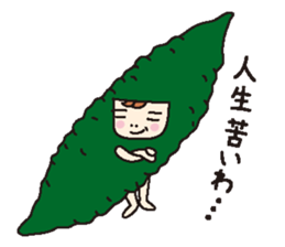 KIGURUMIKO sticker #1520319