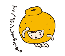 KIGURUMIKO sticker #1520321