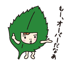 KIGURUMIKO sticker #1520322