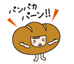 KIGURUMIKO sticker #1520326