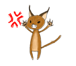 Caracal,ca-ru sticker #1520338