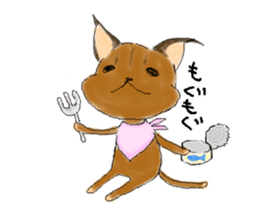 Caracal,ca-ru sticker #1520346