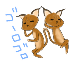 Caracal,ca-ru sticker #1520348