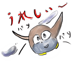 an owl family sticker #1520533