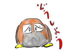 an owl  family sticker #1520537