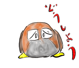 an owl family sticker #1520537