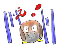 an owl family sticker #1520540