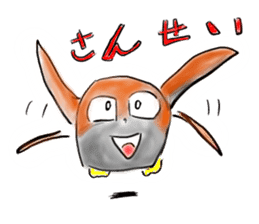 an owl family sticker #1520542