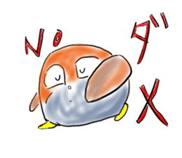 an owl family sticker #1520549