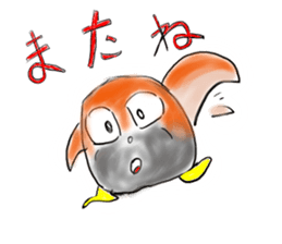 an owl  family sticker #1520550