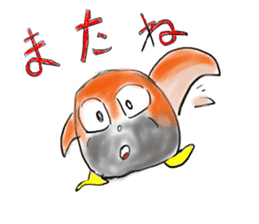 an owl family sticker #1520550