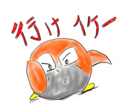 an owl family sticker #1520554