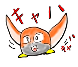 an owl family sticker #1520558