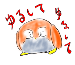 an owl family sticker #1520559