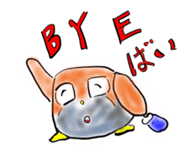 an owl family sticker #1520560