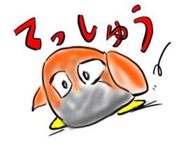 an owl  family sticker #1520561