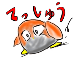 an owl family sticker #1520561